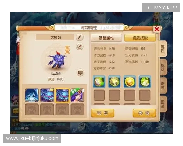 尊龙在线登录官网官方平台介绍，全面保障用户账号安全与游戏体验