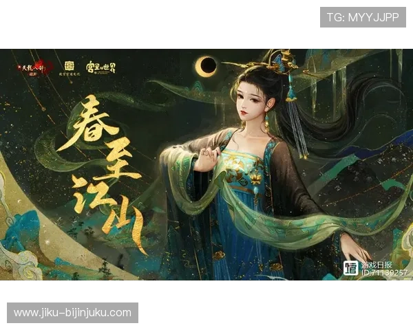 尊龙凯时网娱乐官网专业的游戏内容策划，持续推出创新玩法满足玩家期待