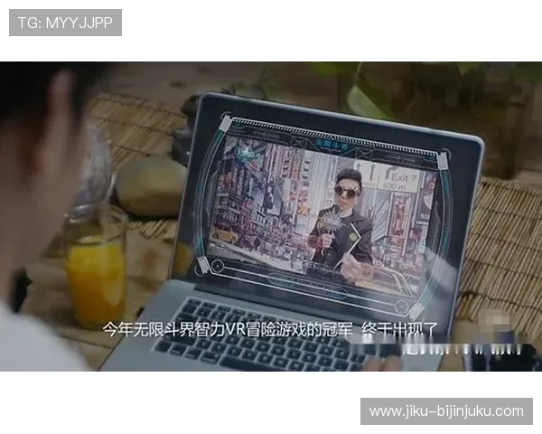 揭秘尊龙电子游戏网站的背后，探索游戏的无限魅力