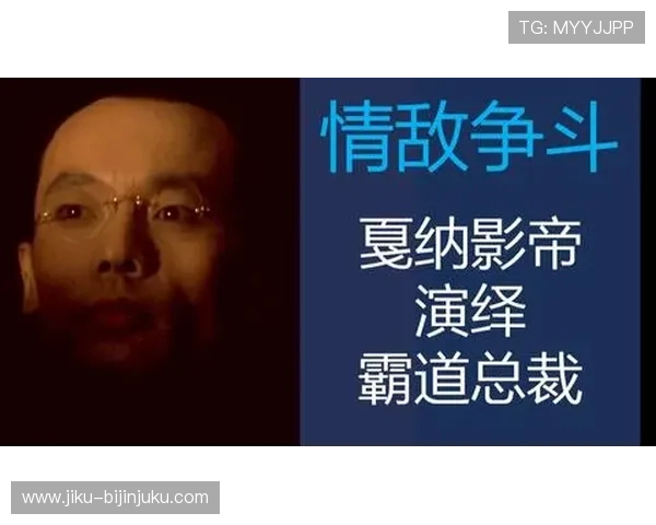 深度解析尊龙人生就是博d88的娱乐产业发展趋势与挑战