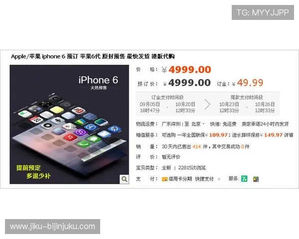 凯时KS手机官方地址官方入口导航，快速找到官方登录渠道享受优质游戏体验