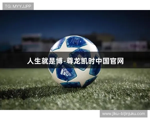凯时尊龙人生就是博-优惠福利全方位介绍让你轻松实现游戏人生梦想