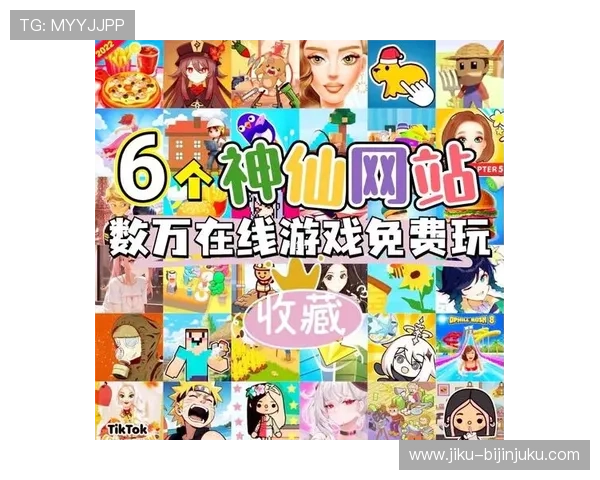 凯时旗舰厅下载官网支持多设备同步登录，方便玩家随时随地享受精彩的游戏世界