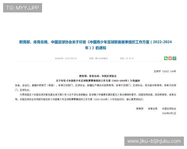 尊龙凯时平台免费版客户端下载教程，详细步骤确保每位玩家顺利安装体验