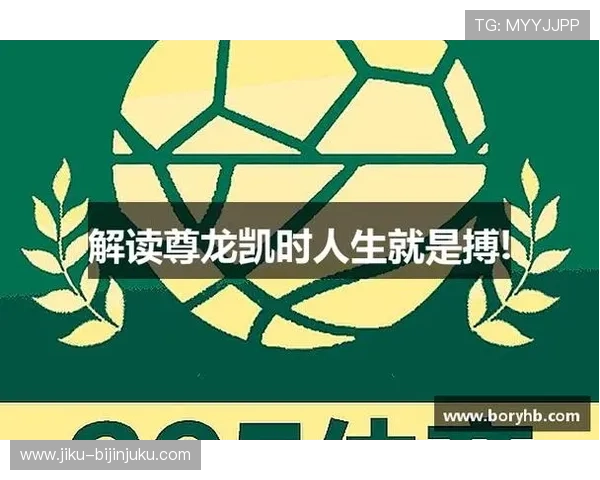 凯时尊龙下载详细教程,帮助新手快速上手尊龙游戏,畅享无限精彩