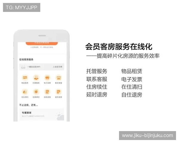 凯时网站最新安全登录入口，提供稳定可靠的线上娱乐体验